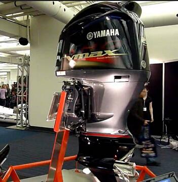 Yamaha 250hp VMAX 2 stroke outboards