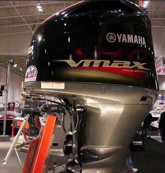 Yamaha 300hp VMAX 2 stroke outboard